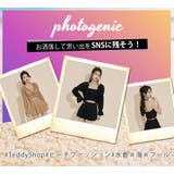 水着体型カバー レディース ビキニ | teddyshop | 詳細画像45
