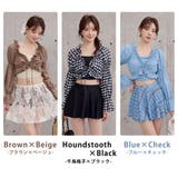 水着体型カバー レディース ビキニ | teddyshop | 詳細画像8