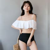 ビキニ 水着 無地 | teddyshop | 詳細画像11 
