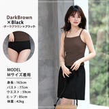 水着体型カバー フィットネス レディース | teddyshop | 詳細画像30 