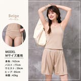 水着体型カバー フィットネス レディース | teddyshop | 詳細画像42 