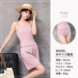 水着体型カバー フィットネス レディース | teddyshop | 詳細画像49 