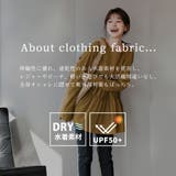 水着体型カバー レディース ラッシュガード | teddyshop | 詳細画像15