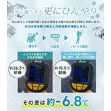 水着体型カバー レディース ラッシュガード | teddyshop | 詳細画像17