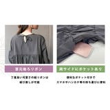 水着体型カバー レディース ラッシュガード | teddyshop | 詳細画像10