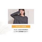 水着体型カバー レディース ラッシュガード | teddyshop | 詳細画像11