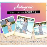 ビキニ 三角 水着体型カバー | teddyshop | 詳細画像26 