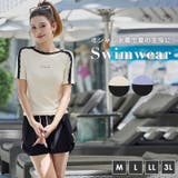 水着体型カバー レディース セパレート | teddyshop | 詳細画像2 