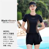 フィットネス 水着 レディース | teddyshop | 詳細画像23