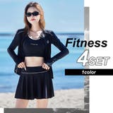 フィットネス水着 セパレート 大きいサイズ | teddyshop | 詳細画像2 