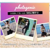 フィットネス 水着体型カバー レディース | teddyshop | 詳細画像23 