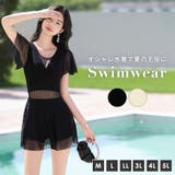 水着体型カバー ワンピース ストライプ | teddyshop | 詳細画像2 