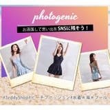 水着 ワンピース 無地 | teddyshop | 詳細画像20