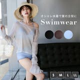 水着体型カバー ビキニ 全3色 | teddyshop | 詳細画像2 