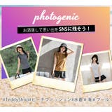 水着体型カバー ビキニ ラッシュガード | teddyshop | 詳細画像50