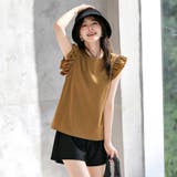 水着体型カバー ビキニ ラッシュガード | teddyshop | 詳細画像39 
