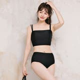 水着体型カバー ビキニ ラッシュガード | teddyshop | 詳細画像41