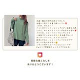 水着体型カバー ラッシュガード UPF50+ | teddyshop | 詳細画像15 