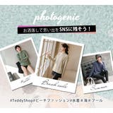 水着体型カバー ラッシュガード UPF50+ | teddyshop | 詳細画像37 