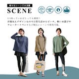 水着体型カバー ラッシュガード UPF50+ | teddyshop | 詳細画像11 