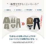 水着体型カバー ラッシュガード UPF50+ | teddyshop | 詳細画像3 