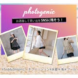 水着体型カバー 大人フェミニン 2点セット | teddyshop | 詳細画像33