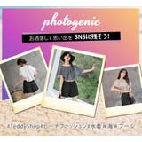 水着体型カバー オフショルダー 2点セット | teddyshop | 詳細画像40 