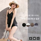 水着体型カバー ビスチェ ビキニ | teddyshop | 詳細画像2 