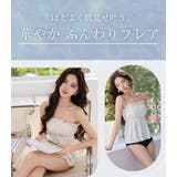 ビキニ 水着 レディース | teddyshop | 詳細画像3