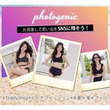 ビキニ 水着 レディース | teddyshop | 詳細画像27