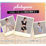 ビキニ 水着 レディース | teddyshop | 詳細画像30