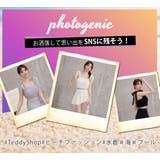水着体型カバー レディース ビキニ | teddyshop | 詳細画像33
