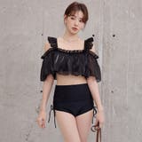 ビキニ フレア 水着 | teddyshop | 詳細画像11 