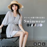 水着体型カバー ビキニ 全5色 | teddyshop | 詳細画像2 