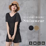 水着体型カバー レディース セパレート | teddyshop | 詳細画像2