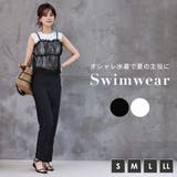 水着 ビキニ レディース | teddyshop | 詳細画像2 