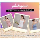 ビキニ フリル 水着 | teddyshop | 詳細画像30