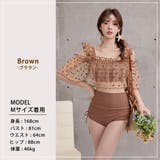 ビキニ フリル 水着 | teddyshop | 詳細画像21