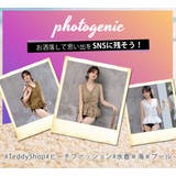 ビキニ 水着 体型カバー | teddyshop | 詳細画像26