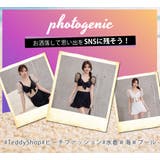 ビキニ 水着体型カバー レディース | teddyshop | 詳細画像25