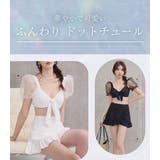 ビキニ 水着体型カバー レディース | teddyshop | 詳細画像3