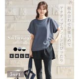 水着 体型カバー 全3色 | teddyshop | 詳細画像2 