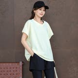 水着 体型カバー 全3色 | teddyshop | 詳細画像31 