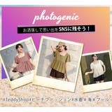 水着 体型カバー レディース | teddyshop | 詳細画像31 