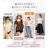 水着 体型カバー 全5色 | teddyshop | 詳細画像17 
