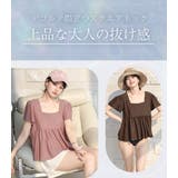 水着 体型カバー レディース | teddyshop | 詳細画像3 