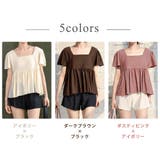 水着 体型カバー 全5色 | teddyshop | 詳細画像7 