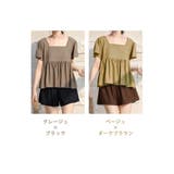 水着 体型カバー 全5色 | teddyshop | 詳細画像8 