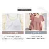 水着 体型カバー 全5色 | teddyshop | 詳細画像11 