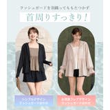 水着 体型カバー 全5色 | teddyshop | 詳細画像14 